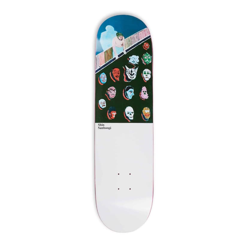 Polar Skate Co. Shin Sanbongi Throphy Heads 8,125"