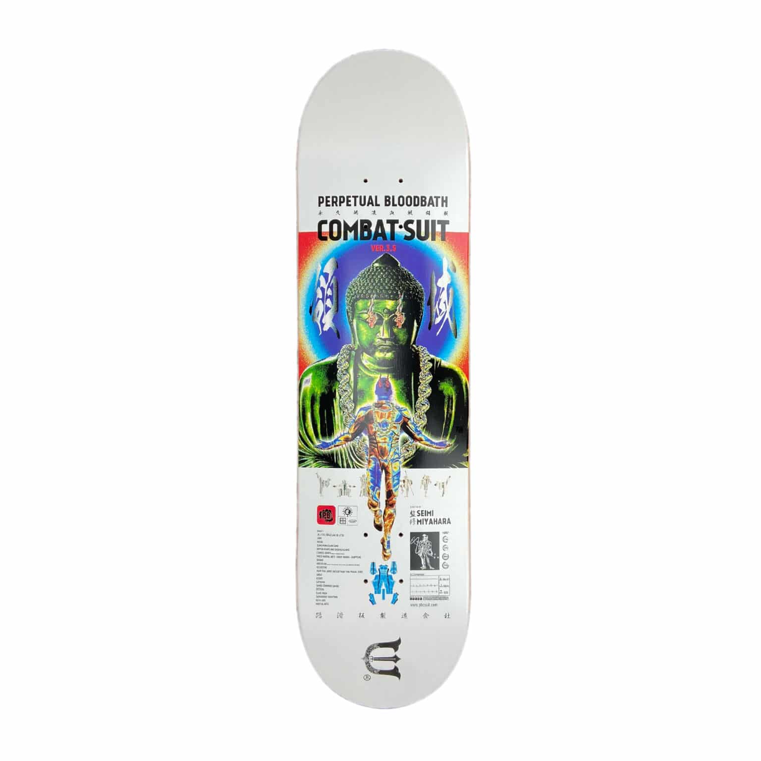 Evisen skateboards エビセン デニムジャケットの+